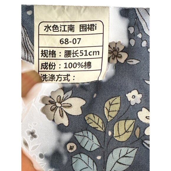 Vintage-Inspired Girls Apron Dress Ruffle Straps Floral Adjustable Mini Chef - Picture 3 of 8